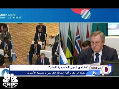 قطر تخفض حيازتها من سندات الخزانة الأميركية بنسبة 40% والتضخم يرتفع للشهر العاشر على التوالي