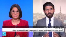 أردوغان يعتزم زيارة الرياض..هل زالت الخلافات؟