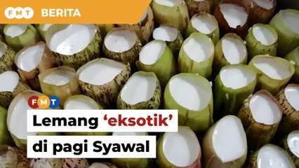 5 jam berpacat, suami isteri tawar hidangan 'eksotik' lemang di pagi Syawal