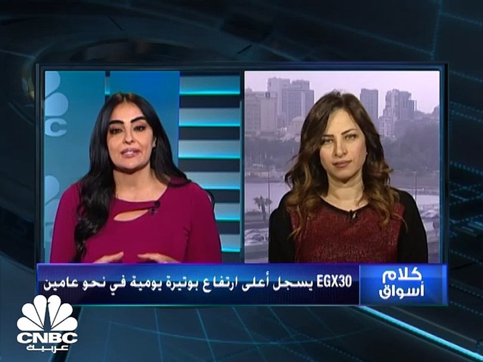 الثلاثيني يقفز بنحو 5% متجاوزاً مستويات 11500 ن...