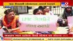 Teachers on strike over pending salary in Chhota udepur since 3 days _ TV9News