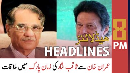 ARY News Headlines | 8 PM | 27th April 2022