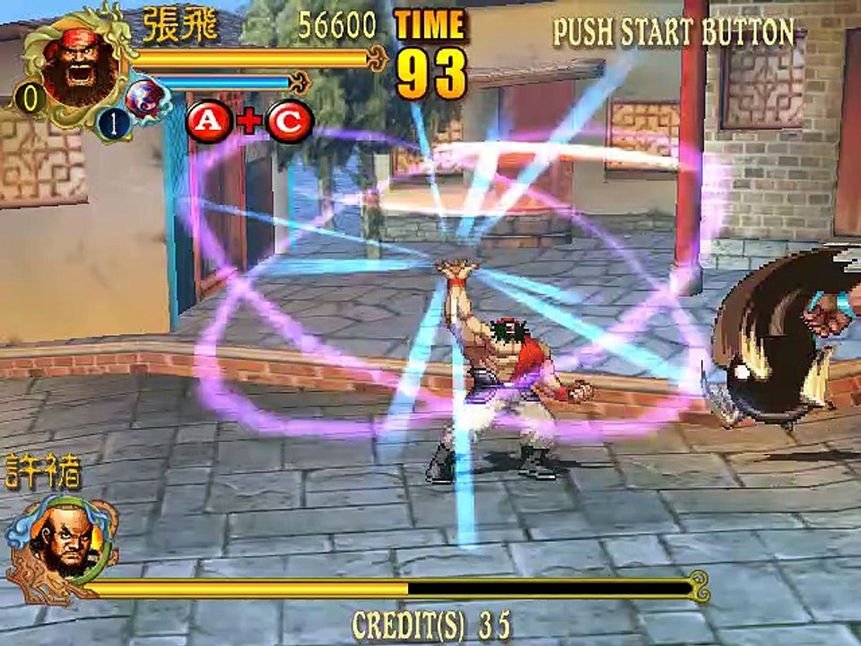 Knights of Valour: The Seven Spirits online multiplayer - atomiswave