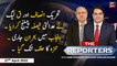 The Reporters | Maria Memon | ARY News | 27th April 2022