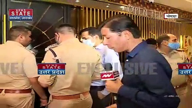 Uttar Pradesh : गार्डन गैलेरिया मॉल में मर्डर मामले में सील हुआ बार | UP News |