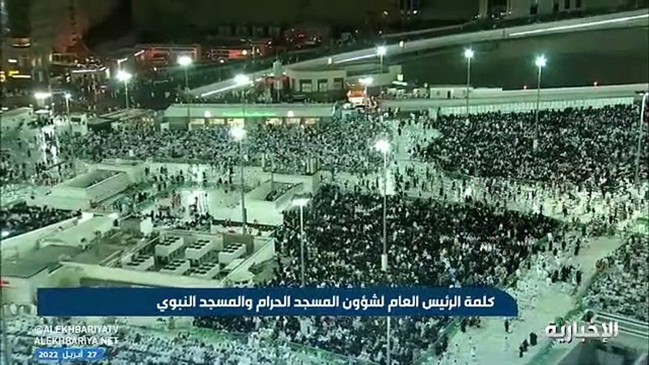 «السديس»: ختم القرآن في صلاة التراويح ليلة 29 ر...