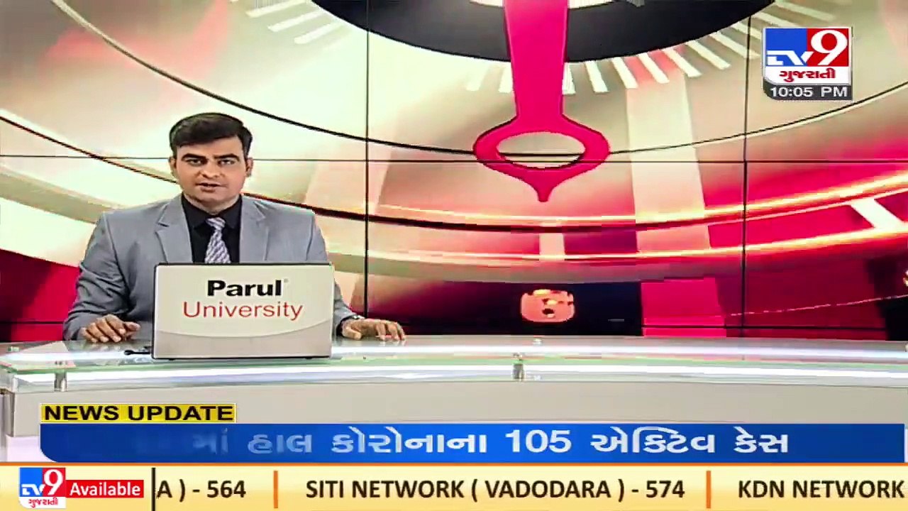 Good News for Farmers_ Union govt hikes subsidy on DAP fertilizer by Rs  850 _ TV9News