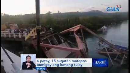 4 patay, 15 sugatan matapos bumigay ang lumang tulay | Saksi