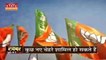 Madhya Pradesh News : Delhi में MP Election 2023 को लेकर BJP के दिग्गजों की बैठक | MP Election 2023 |