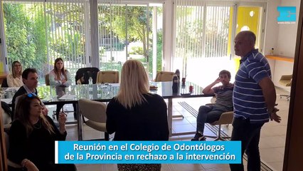 Download Video: Reunión en el Colegio de Odontólogos de la Provincia en rechazo a la intervención