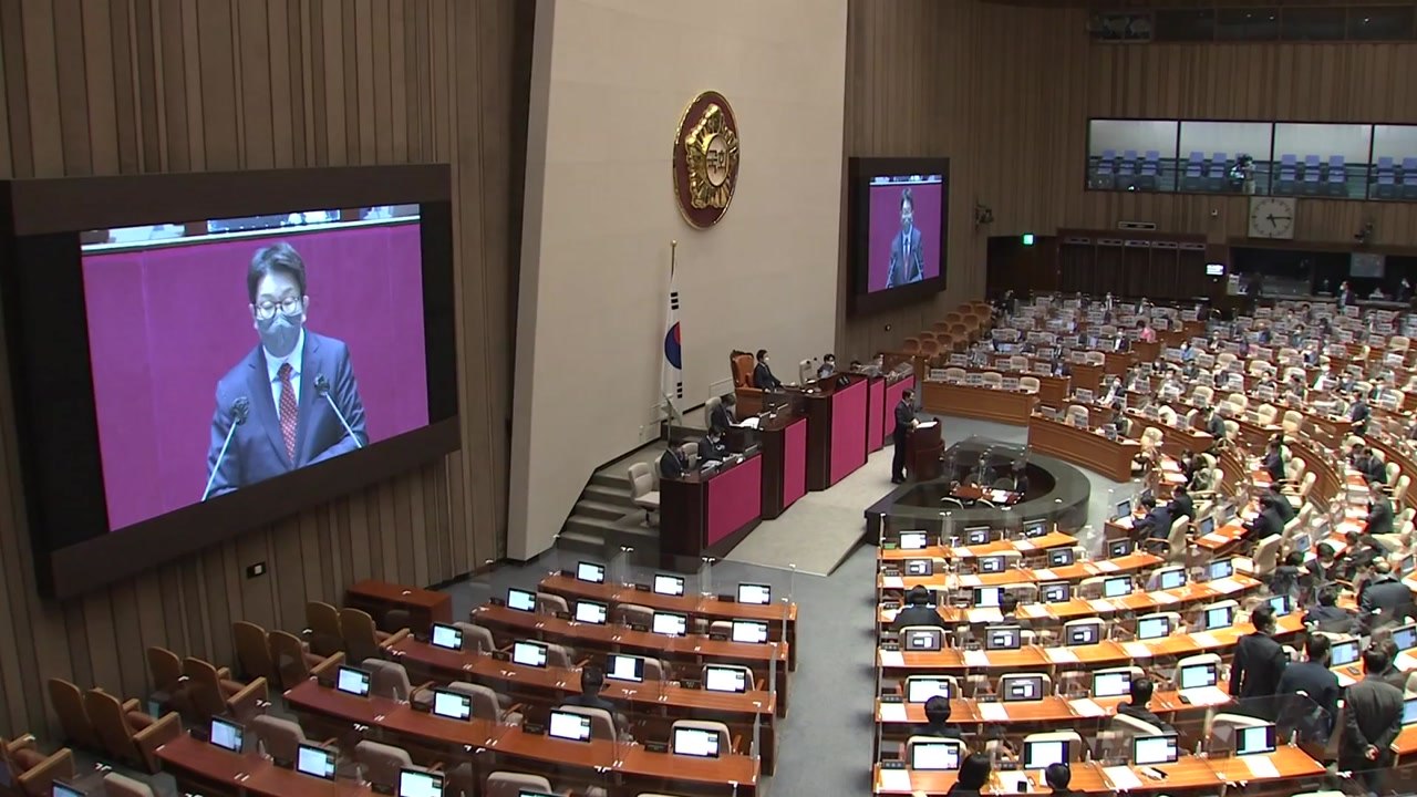 '검수완박' 저지 필리버스터 종료...30일 본회의 자동 표결 / YTN