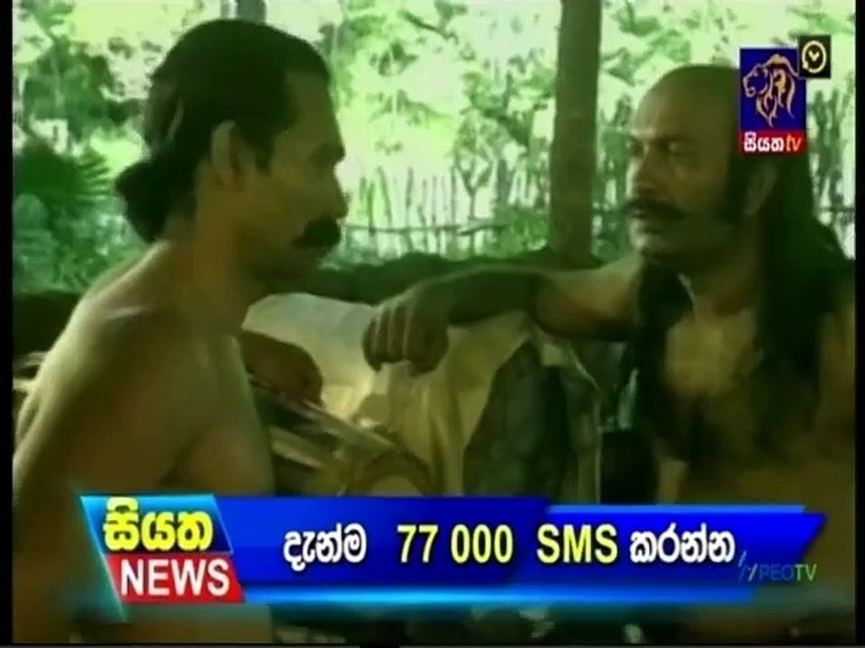 Akala Sandya (02) 27-04-2022