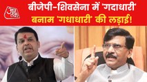 Mumbai: Verbal spat between Fadnavis and Sanjay Raut