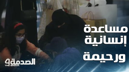 الصدمة.. عامل بسيط وقع من فرط التعب.. وسيدة سعودية رحيمة تقدم له مشروبا وتعرض عليه الذهاب للمستشفى