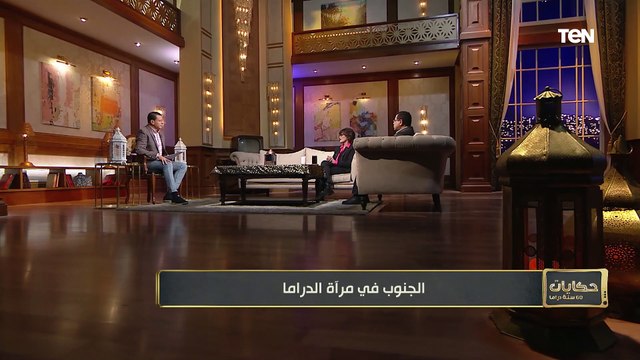 سماح أنور لأول تتحدث عن ذئاب الجبل : المسلسل كان قصة حقيقية ومكناش متخيلين النجاح ده للمسلسل