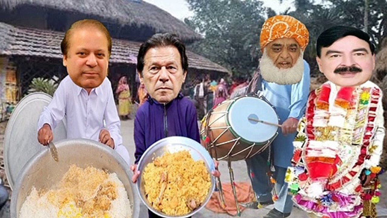 imran khan vs sheikh rashid with nawaz sharif funny video sheikh rashid wedding #imrankhanfunnyvideo #maulanafazlurrehmanfunny #imrankhan