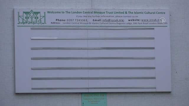 İngiltere'nin başkenti Londra'da Kadir Gecesi idrak edildi