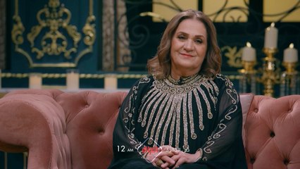 الحلقة الـ 27 من ضي الكمر تنتظركم باجر الساعة 12 بالليل بتوقيت بغداد