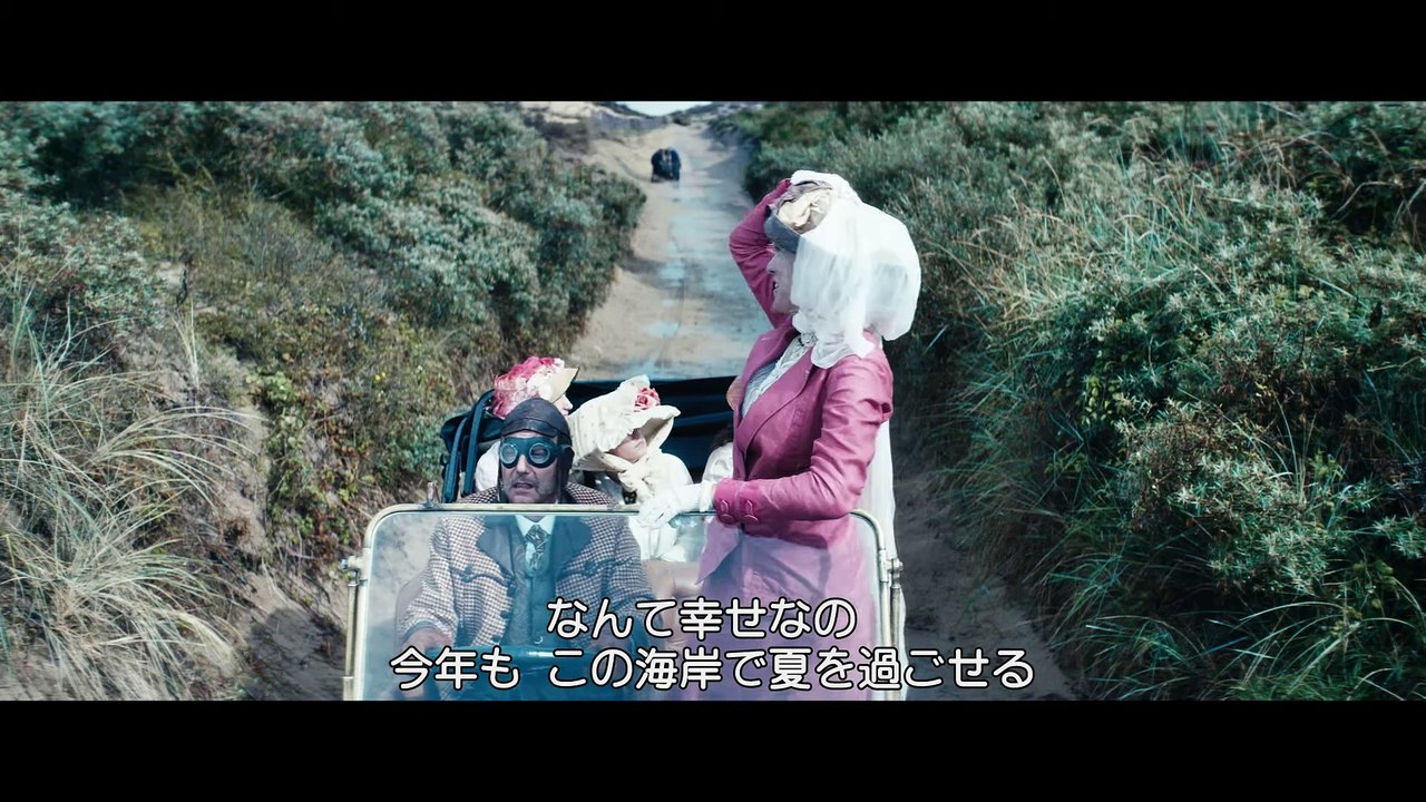 映画『スラック・ベイ』