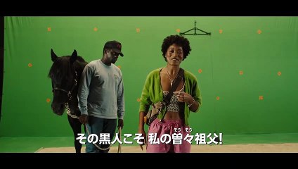 映画『NOPE／ノープ』予告編