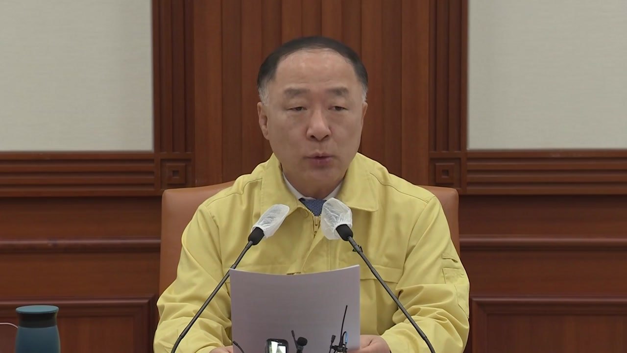 홍남기 "외환시장 모니터링...필요하면 안정 노력" / YTN