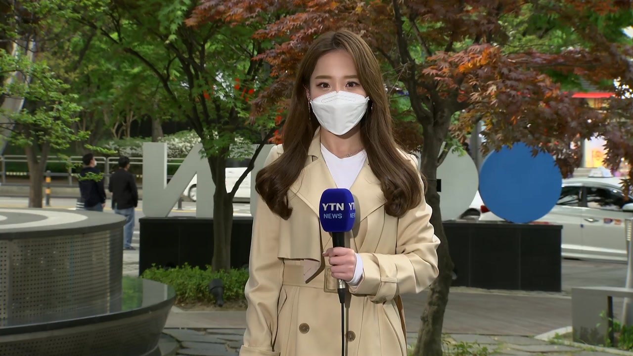 [날씨] 전국 맑고 따뜻, 큰 일교차 주의...오전까지 일부 황사 / YTN