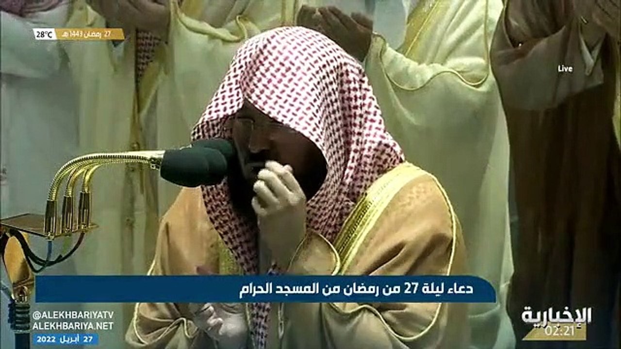 بالفيديو.. دعاء السديس ليلة 27 رمضان في المسجد...
