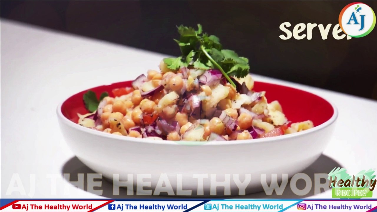 Ramazan Special Chana Chaat Recipe | Chickpeas Chaat | Mix Chaat | Instant Recipe | Home Made Chaat