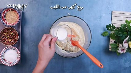 طريقة عمل كعك العيد الناعم