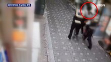 모텔서 필로폰 투약…경찰까지 폭행한 20대 검거