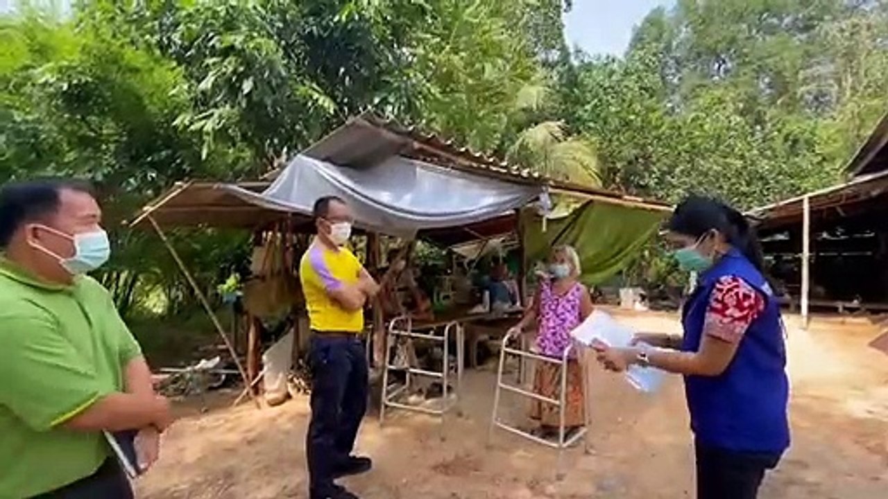 ปราจีนบุรี