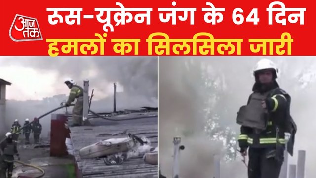 One killed in Russian missile attack in Kharkiv