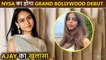 Nysa To Follow Suhana Khan, All Set For Bollywood Debut ? Ajay Devgn's Big Revelation