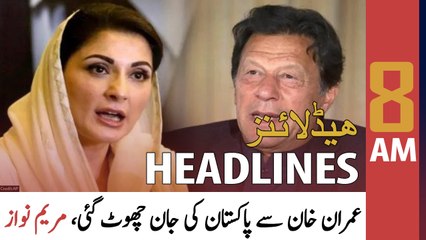 ARY News Headlines | 8 AM | 28th April 2022