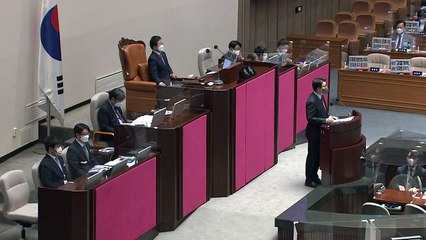 [뉴스앤이슈] '검수완박' 입법 수순...여야 강대강 대치 / YTN