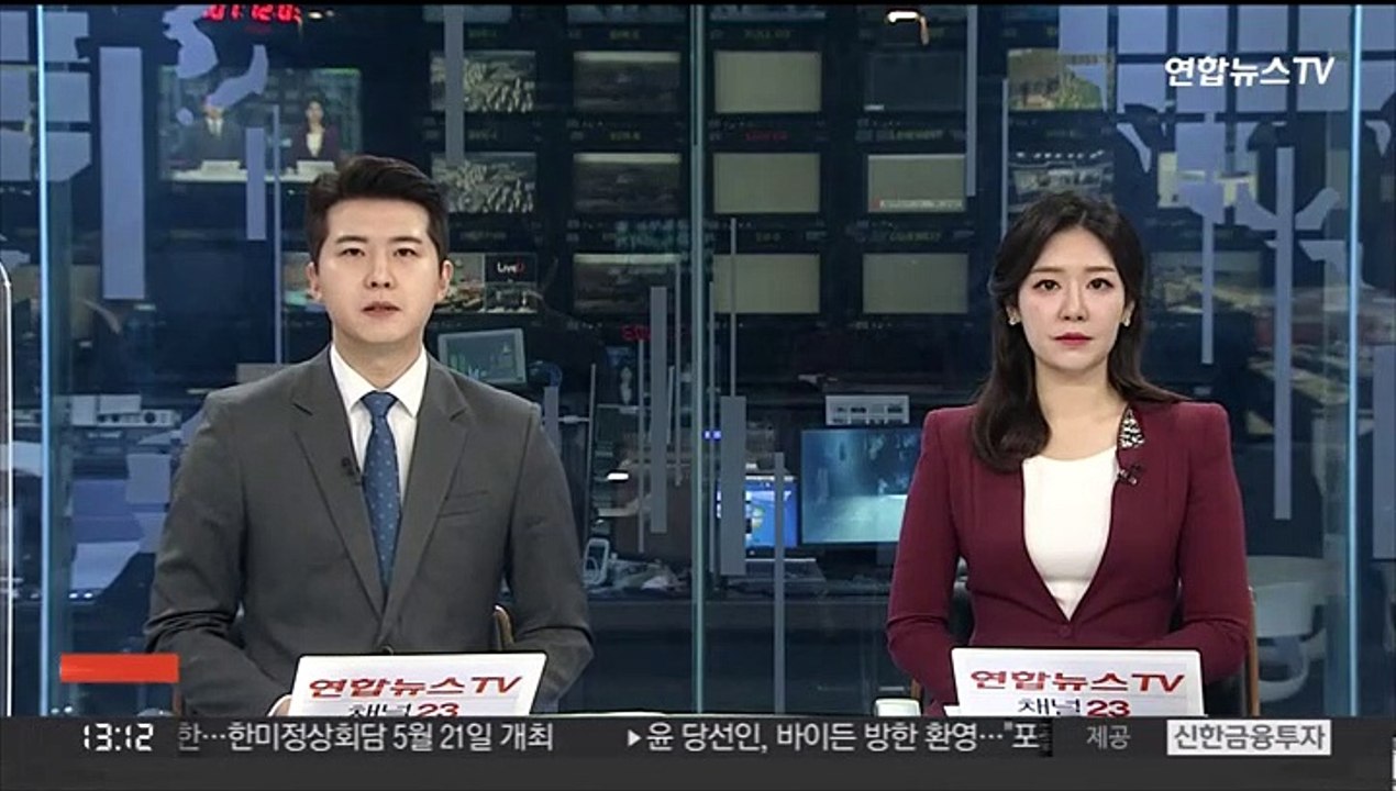 올해 아파트 공시가 17.2% 상승…"향후 조절 필요"