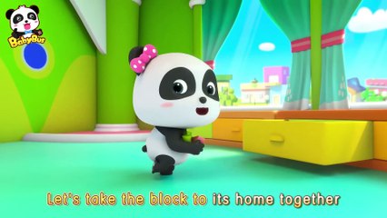 Baby Panda's Building Blocks Toys | Clean Up Toys by Myself | Kids Good Habits | BabyBus