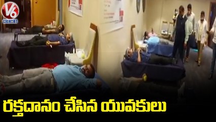 Magician Samala Venu Participate 12 Anniversary I foundation _Blood Donation _ V6 News