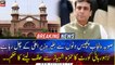 Lahore High Court orders to take oath from Hamza Shahbaz