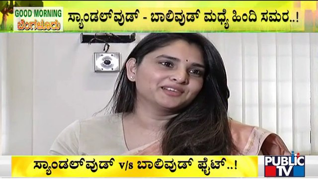 ಸ್ಯಾಂಡಲ್‌ವುಡ್ vs ಬಾಲಿವುಡ್ ನಡುವೆ ಹಿಂದಿ ಸಮರ..! | Kiccha Sudeep vs Ajay Devgn