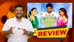 Kaathuvaakula Rendu Kathal Review In Tamil |  Yessa ? Bussa ?