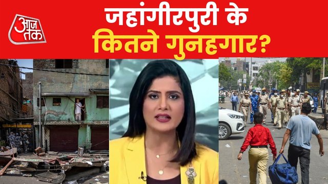 Two more accused arrested in Jahangirpuri violence