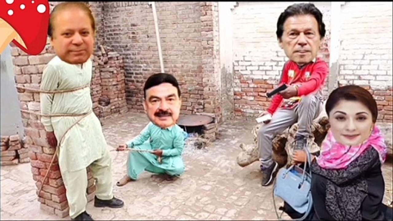 Imran Khan VS Nawaz Sharif funny video 2022 pakistani taking loan funny video #imrankhan #pakistantakingloan #funnyvideo