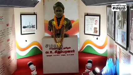 வ. உ. சி யின் பிறந்தநாள்; வலம் வரும் பேருந்து புகைப்பட கண்காட்சி!