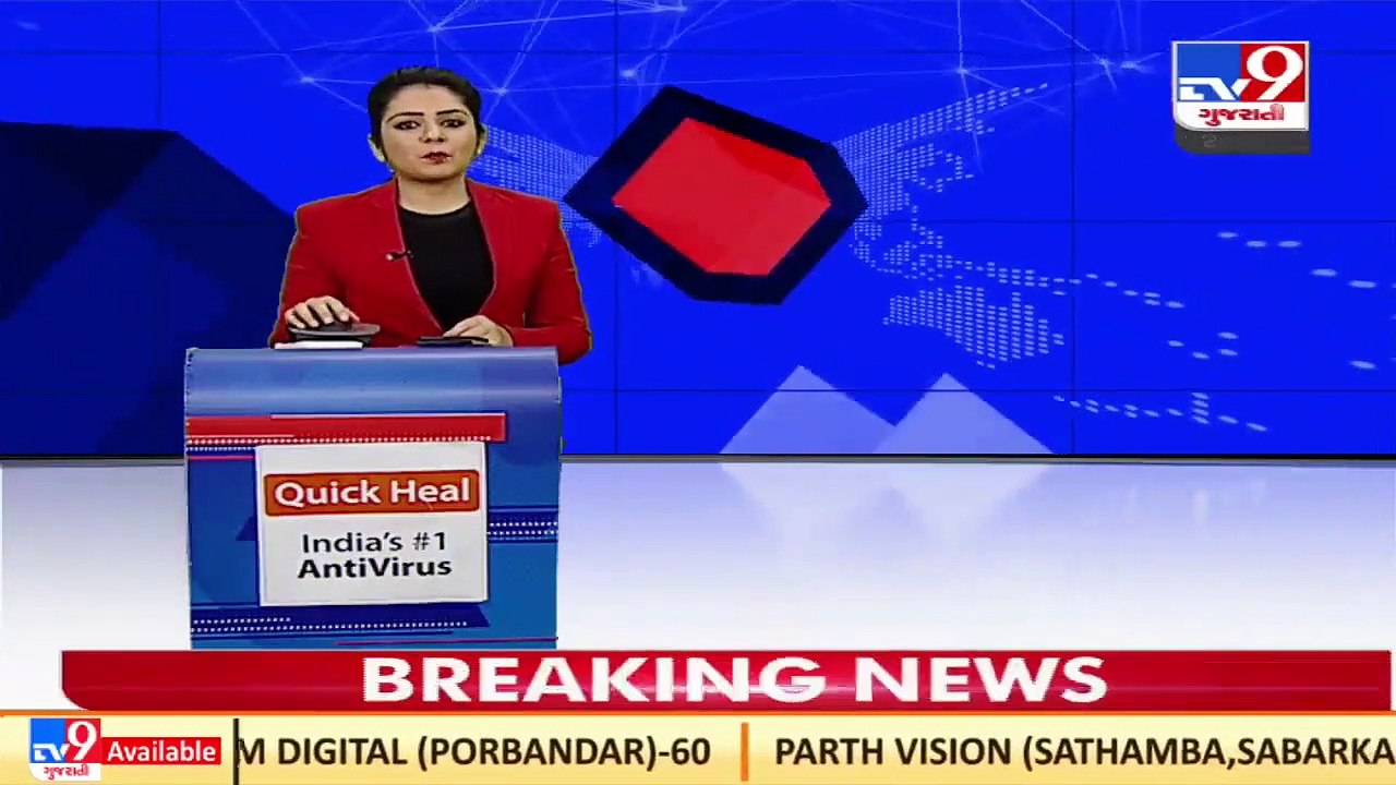 Congress leader Dharam Kambaliya writes to MoS @sanghaviharsh ;seeks action against protest staged