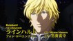 Legend of Galactic Heroes Die Neue These - Official Preview