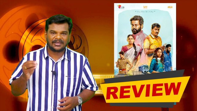Payanigal Kavanikkavum movie review in Tamil |  Yessa...? Bussa...? | tamil FilmiBeat