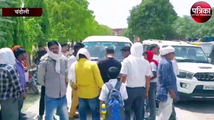 ARTO की तानाशाही इन मासूम बच्चों पर पड़ा भारी, मची भगदड़