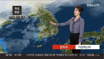 [날씨] 내일 새벽~오전 전국 대부분 비…오늘보다 기온 낮아