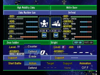 Super Robot Taisen GC online multiplayer - ngc